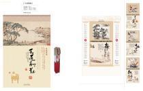 探秘2009年臺歷市場 上海迪一圖文的設計制作與供應商網絡